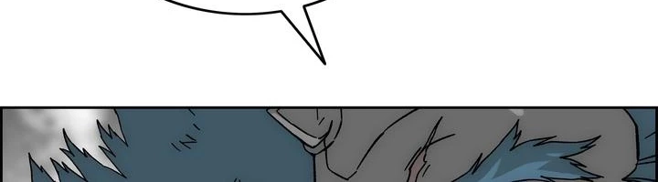 Read Evil Hunter chapter 84 image 1 on Lezhin