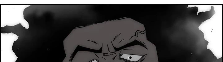 Read Evil Hunter chapter 84 image 11 on Lezhin