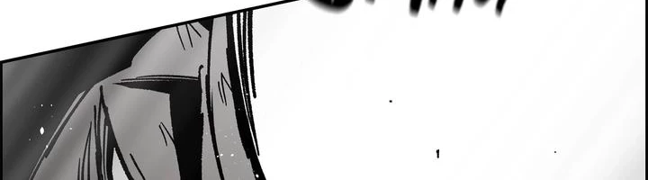 Read Evil Hunter chapter 84 image 19 on Lezhin