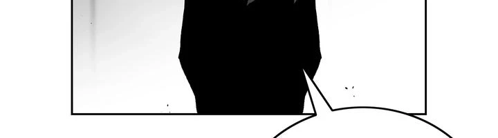 Read Evil Hunter chapter 84 image 29 on Lezhin