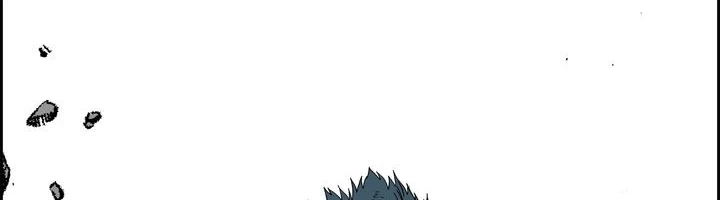 Read Evil Hunter chapter 84 image 55 on Lezhin