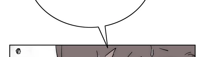 Read Evil Hunter chapter 85 image 1 on Lezhin