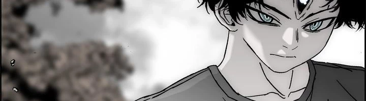 Read Evil Hunter chapter 85 image 13 on Lezhin