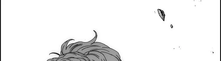 Read Evil Hunter chapter 85 image 9 on Lezhin