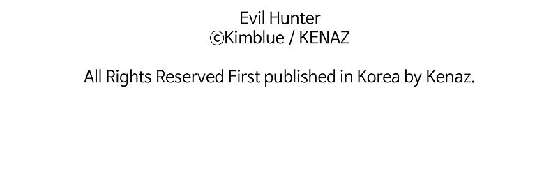 Read Evil Hunter chapter 88 image 63 on Lezhin