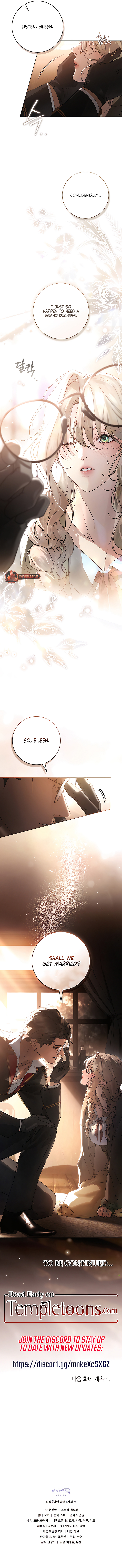 Read Evil Husband chapter 1 image 10 on Lezhin