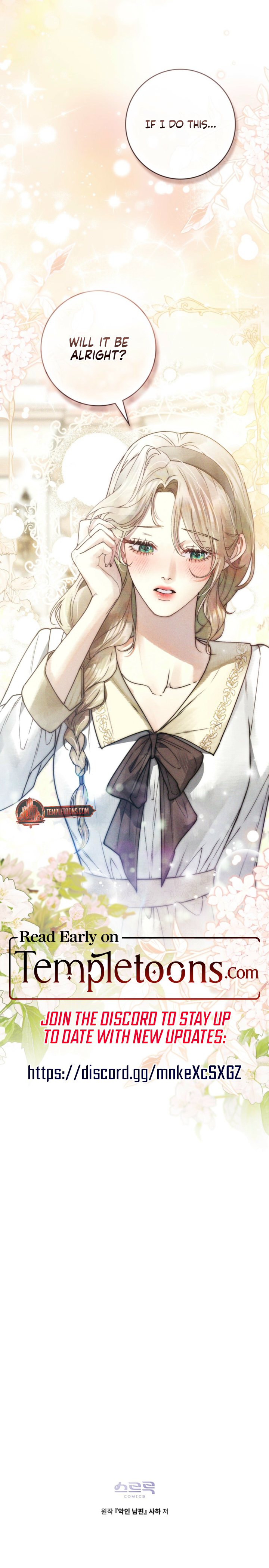 Read Evil Husband chapter 21 image 7 on Lezhin