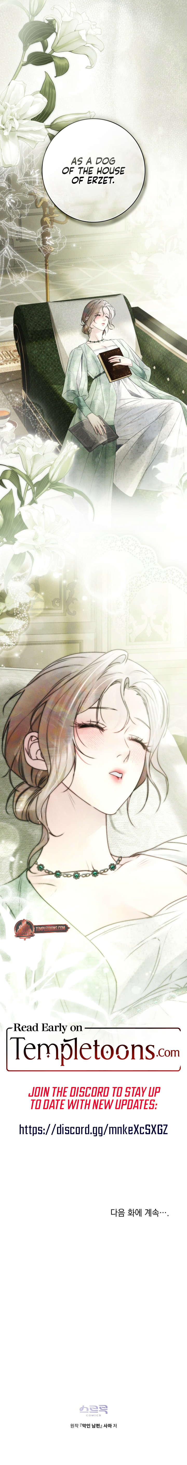 Read Evil Husband chapter 30 image 8 on Lezhin