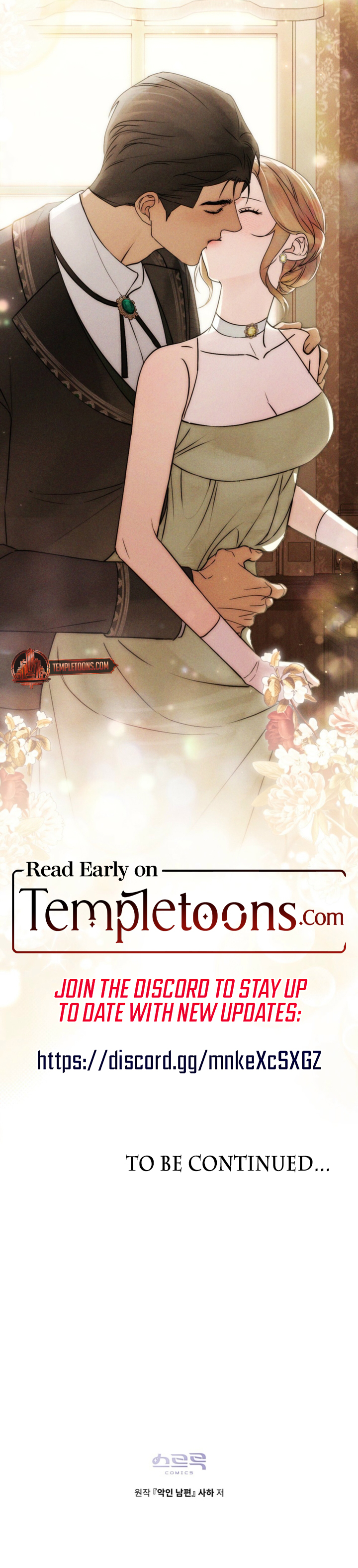 Read Evil Husband chapter 35 image 7 on Lezhin