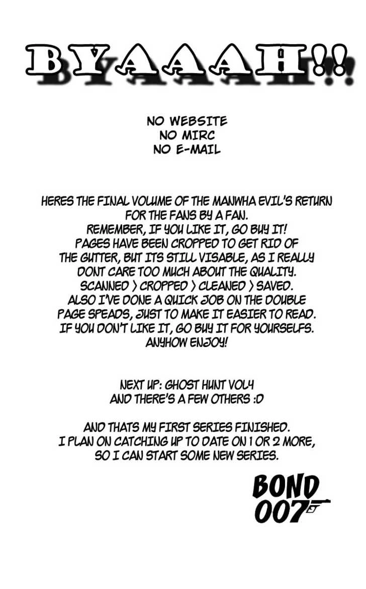 Evil's Return Chapter 0 page 1 - 