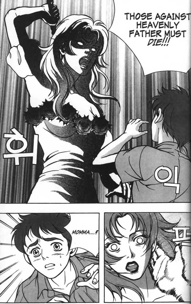 Evil's Return Chapter 0 page 101 - 