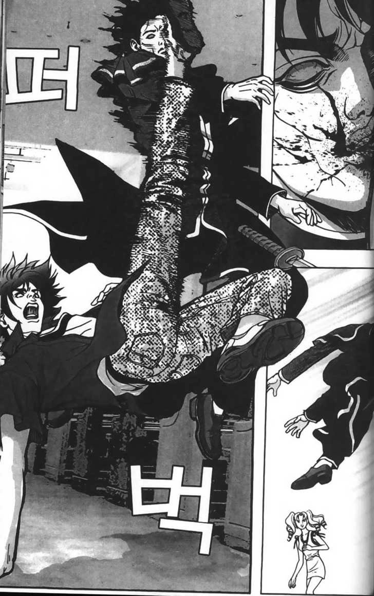 Evil's Return Chapter 0 page 105 - 