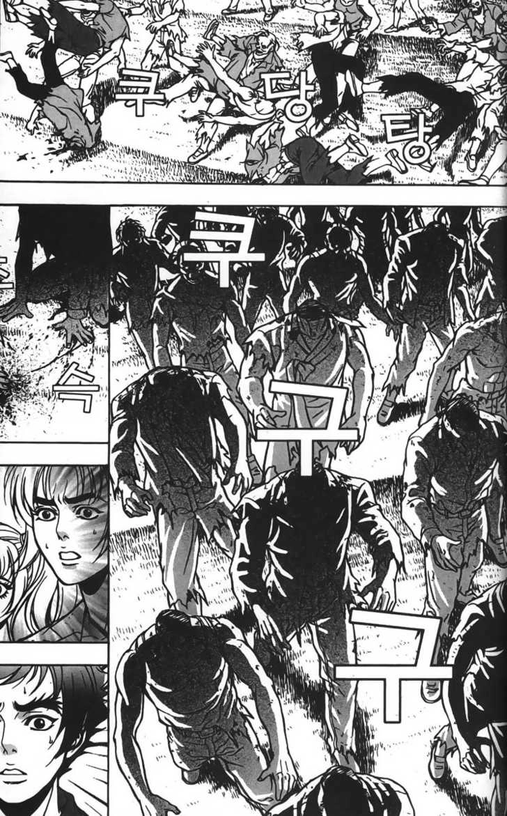 Evil's Return Chapter 0 page 119 - 