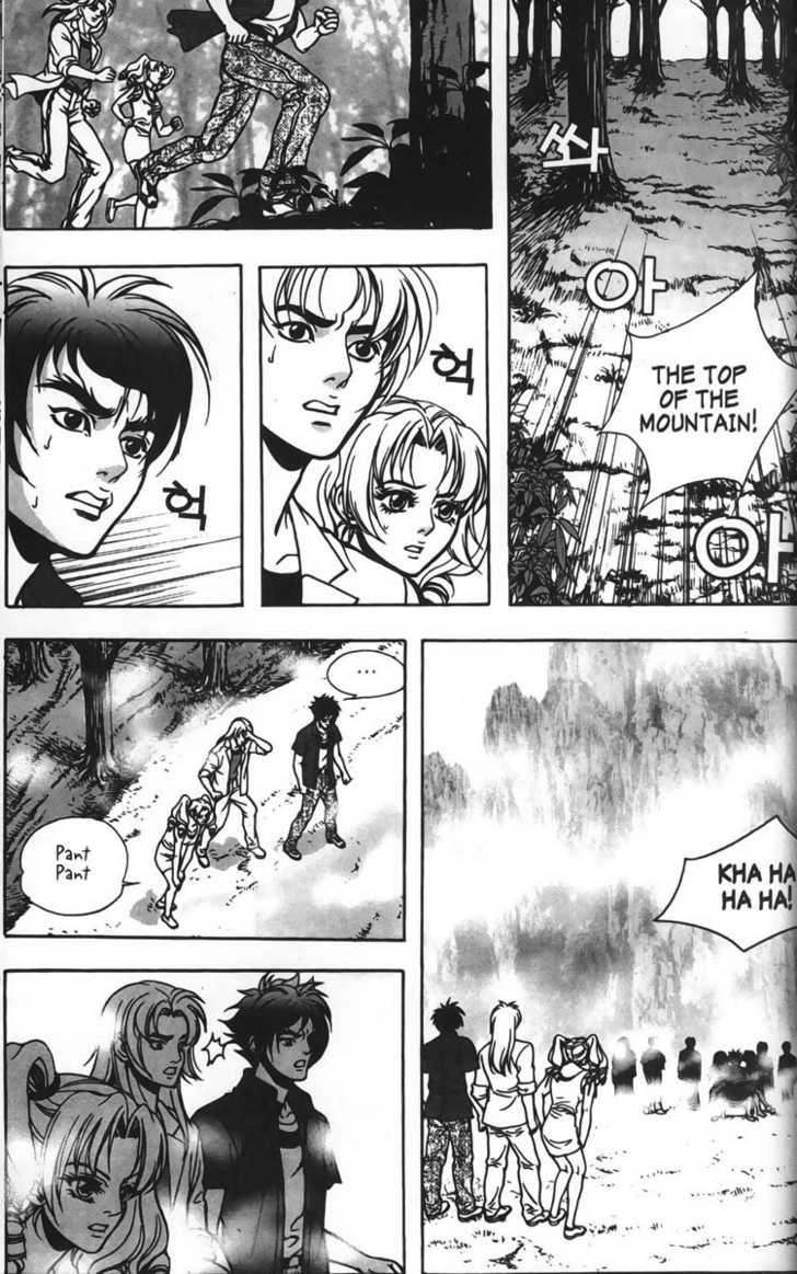 Evil's Return Chapter 0 page 121 - 