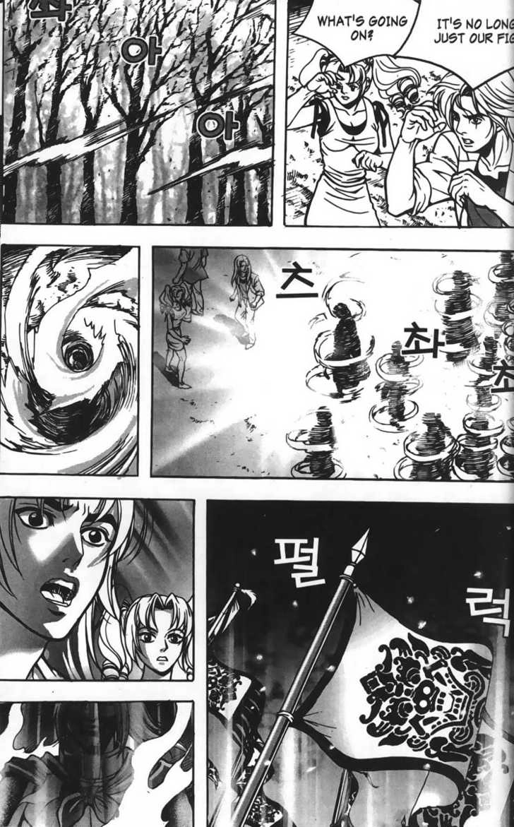 Evil's Return Chapter 0 page 126 - 