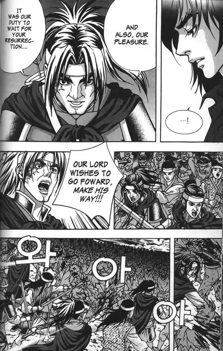 Evil's Return Chapter 0 page 130 - 