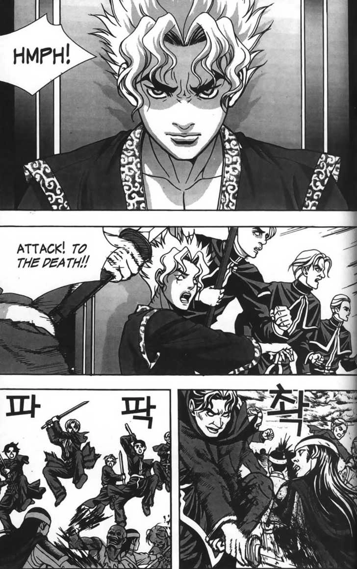 Evil's Return Chapter 0 page 131 - 