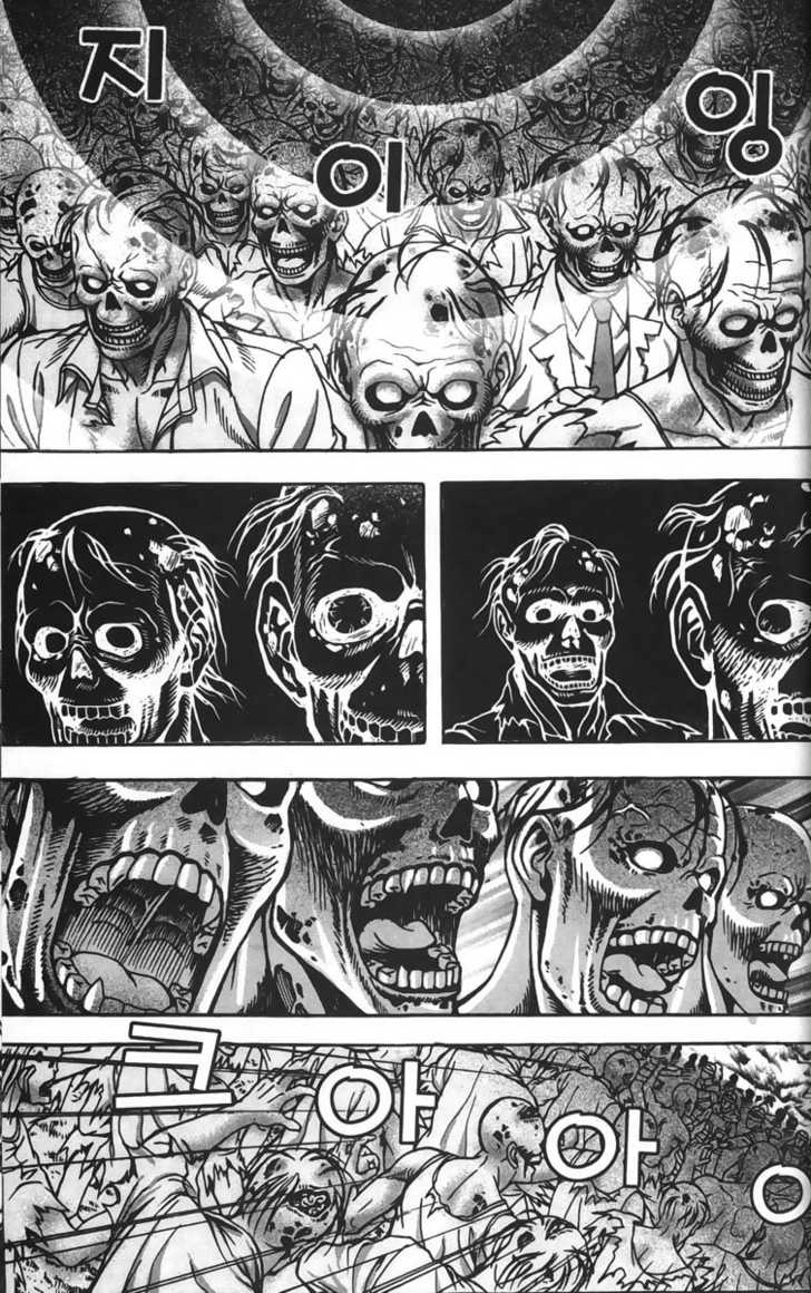 Evil's Return Chapter 0 page 133 - 