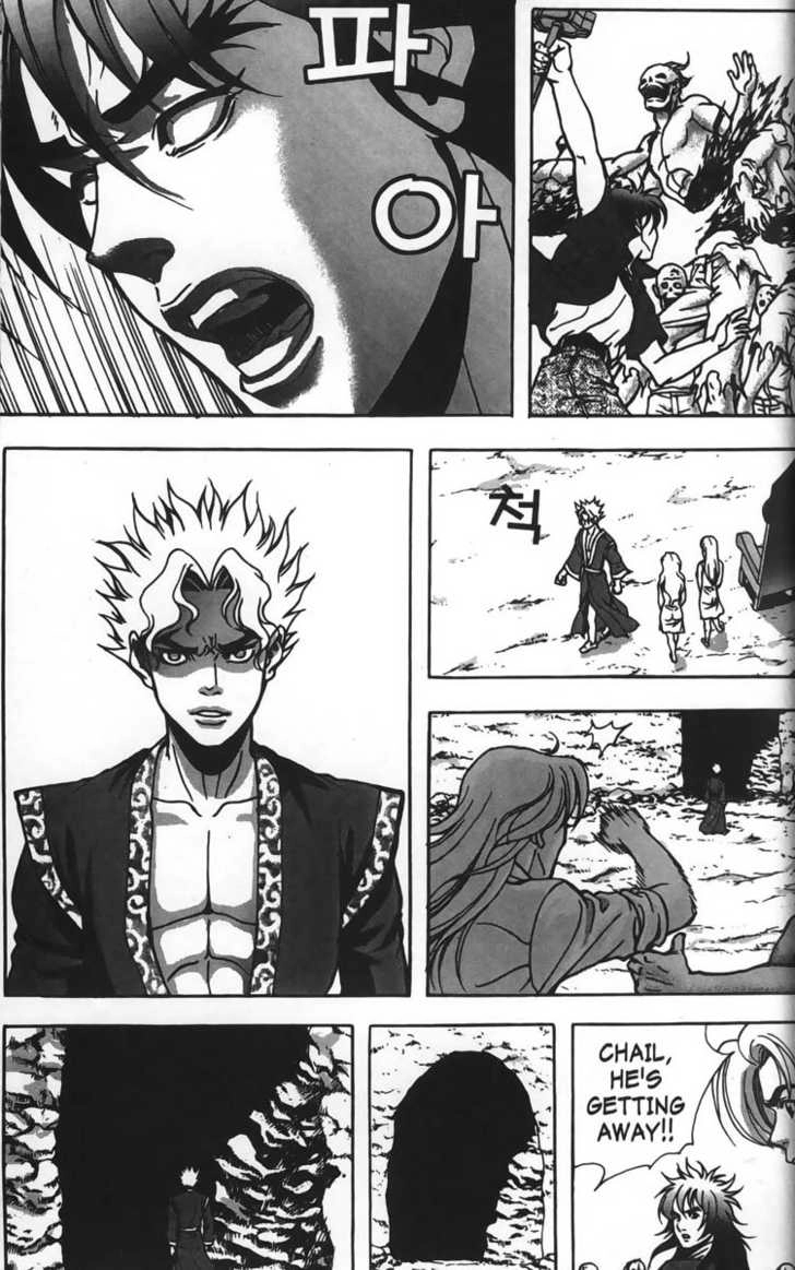 Evil's Return Chapter 0 page 137 - 