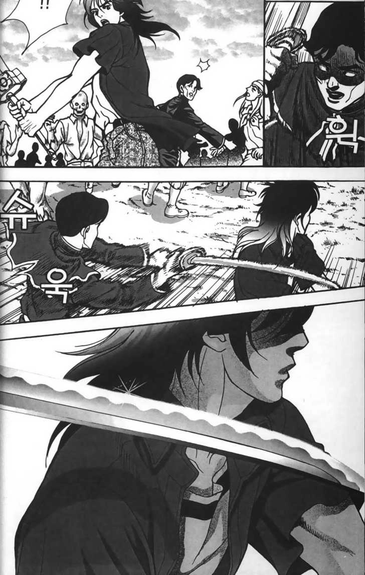Evil's Return Chapter 0 page 138 - 