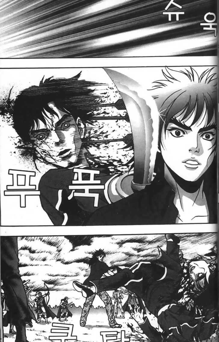 Evil's Return Chapter 0 page 139 - 