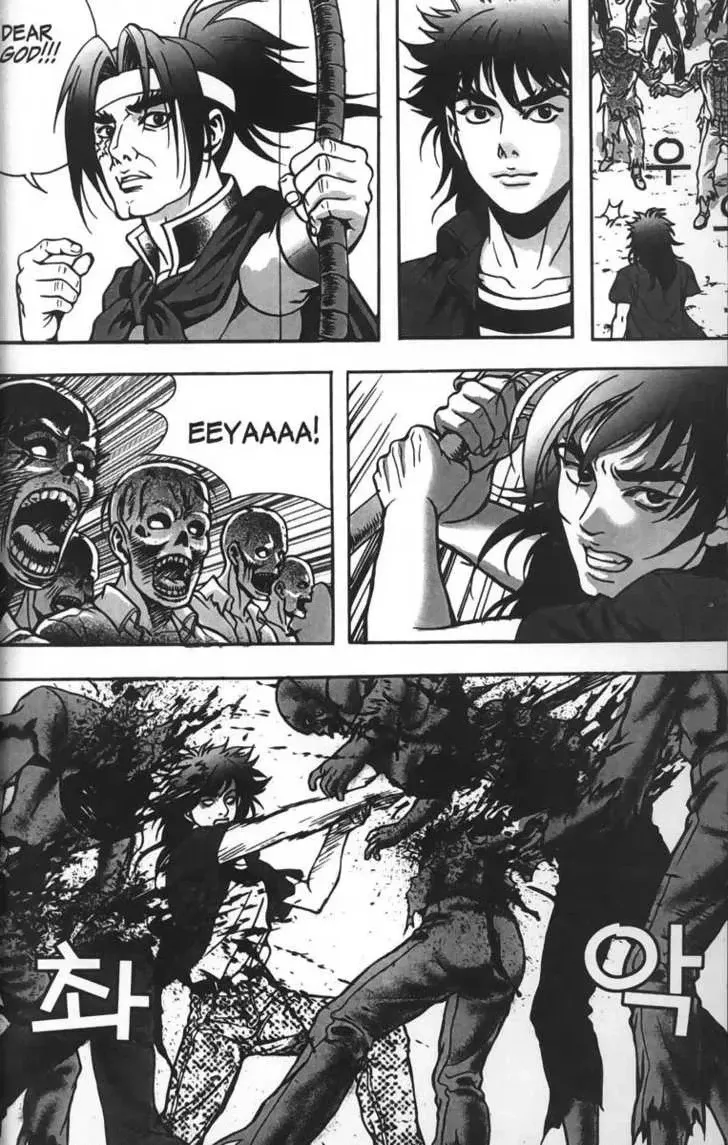Evil's Return Chapter 0 page 140 - 