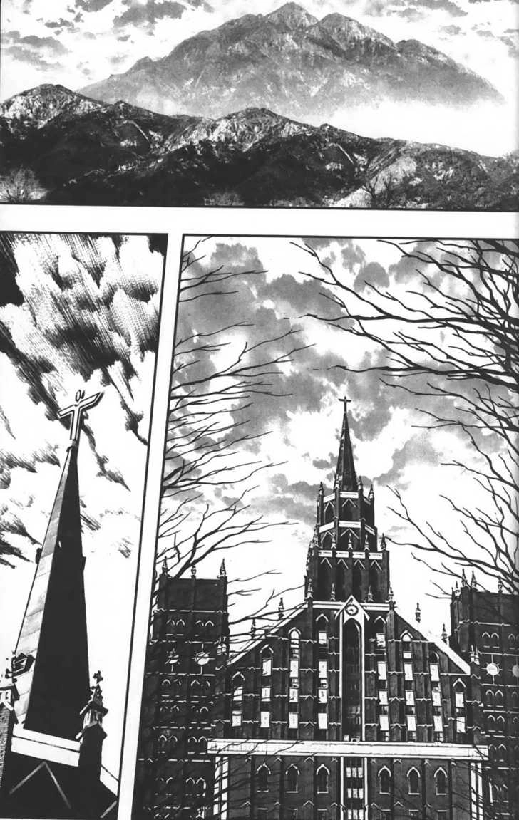 Evil's Return Chapter 0 page 15 - 