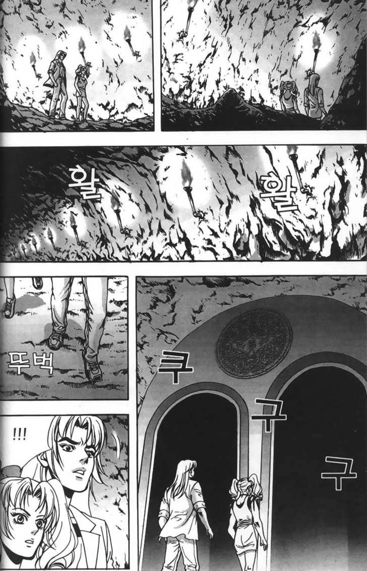 Evil's Return Chapter 0 page 142 - 