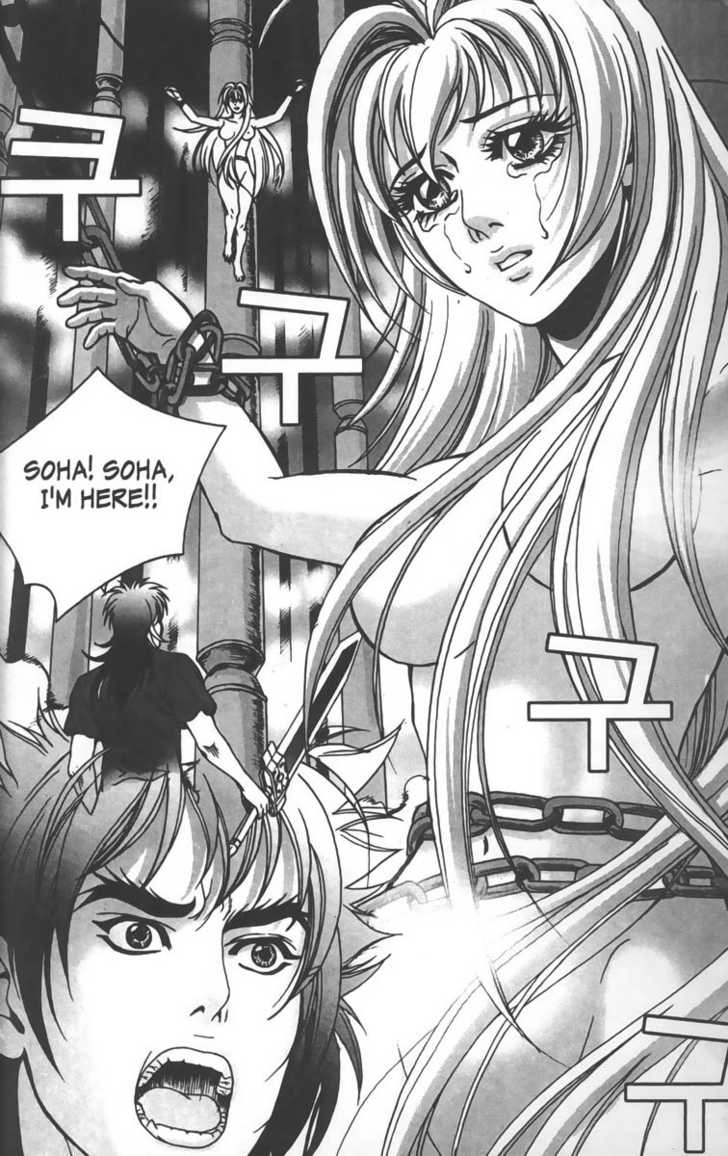 Evil's Return Chapter 0 page 148 - 