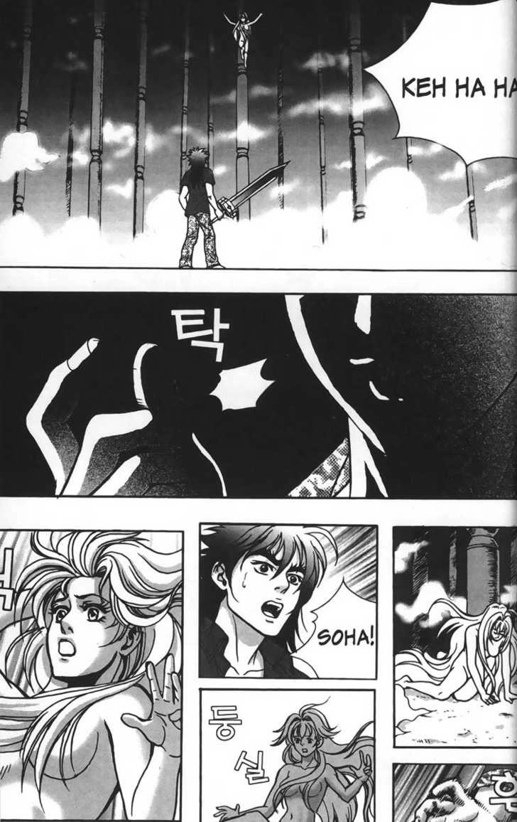 Evil's Return Chapter 0 page 149 - 