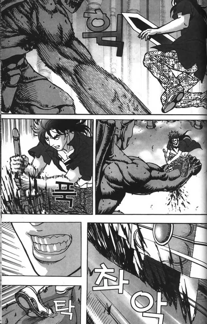 Evil's Return Chapter 0 page 152 - 