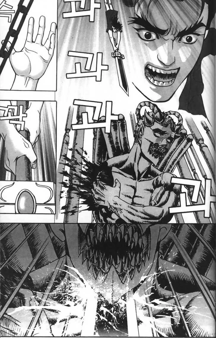 Evil's Return Chapter 0 page 154 - 