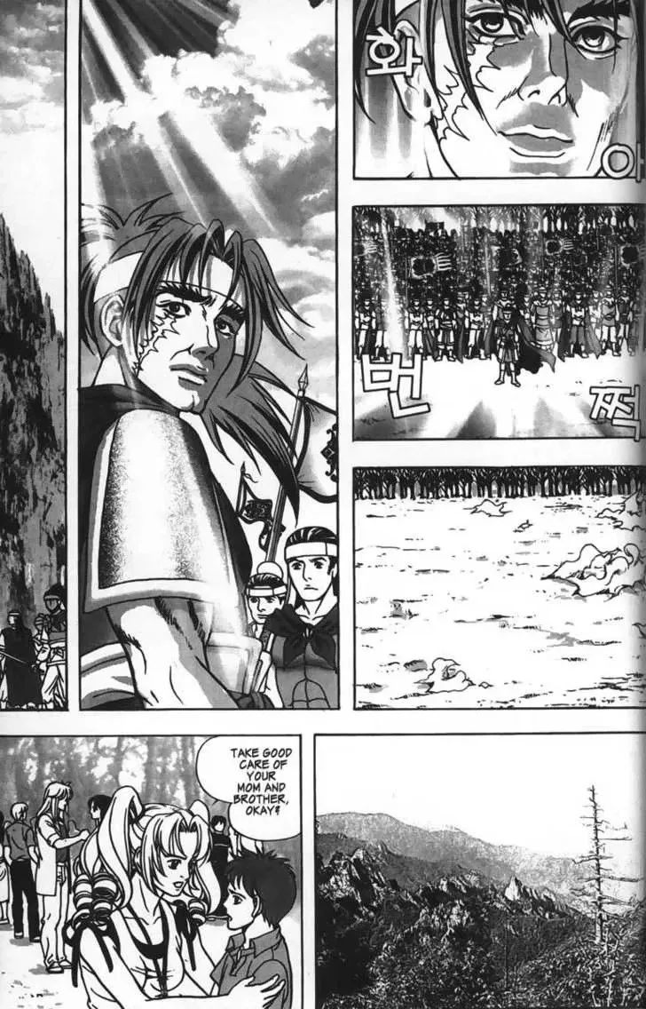 Evil's Return Chapter 0 page 160 - 