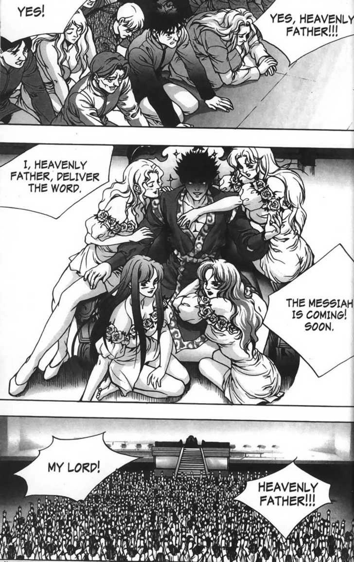 Evil's Return Chapter 0 page 17 - 