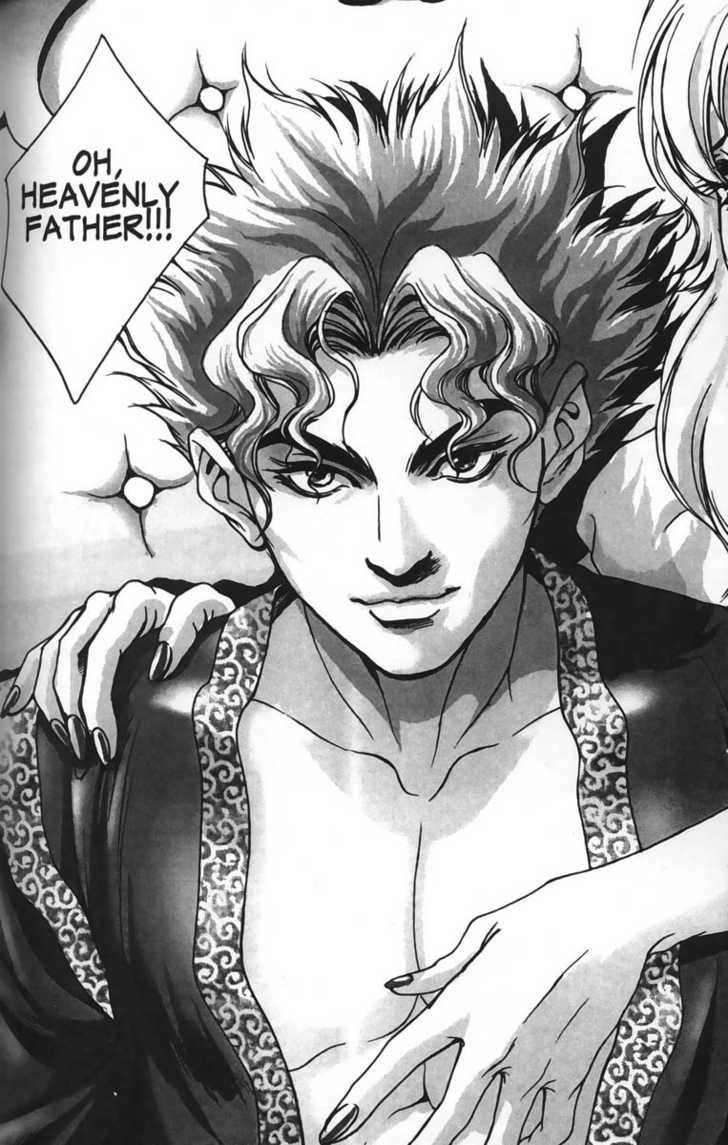 Evil's Return Chapter 0 page 18 - 