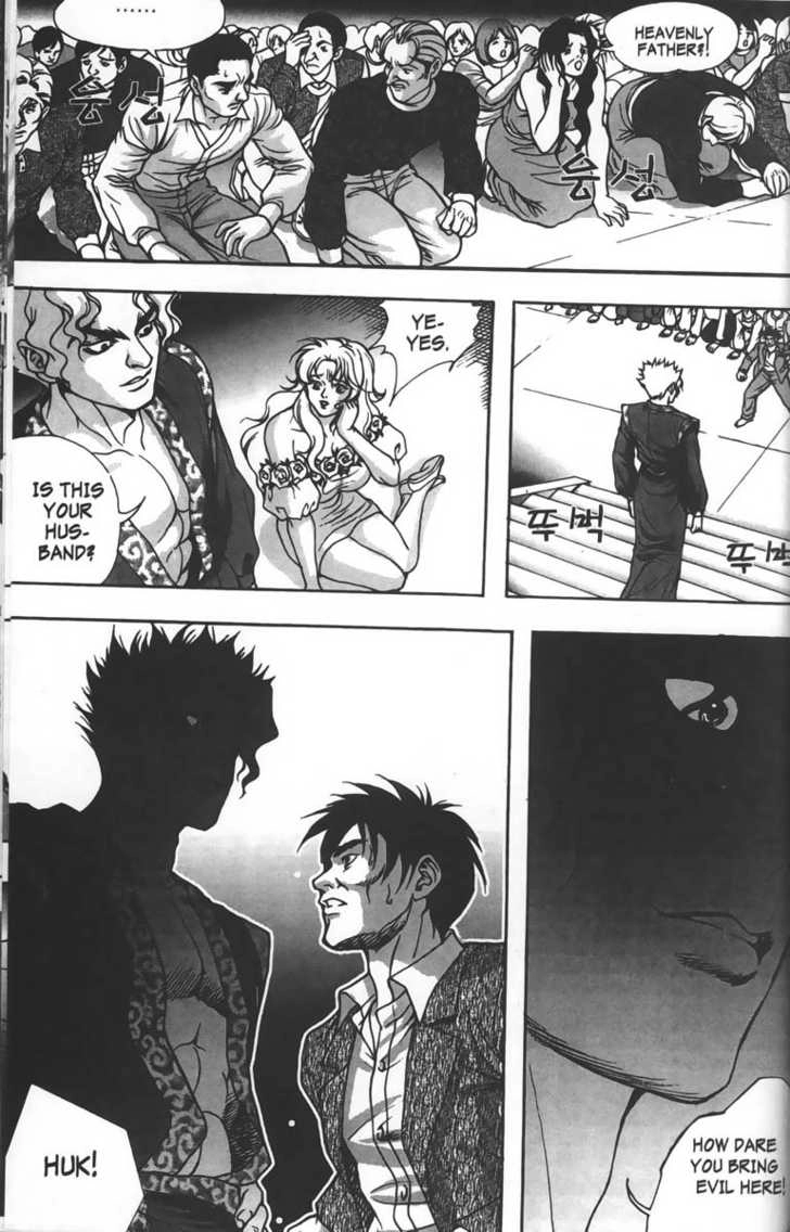Evil's Return Chapter 0 page 21 - 
