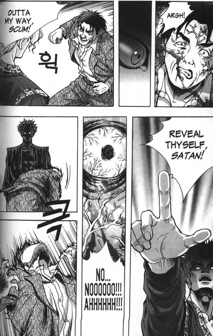 Evil's Return Chapter 0 page 22 - 