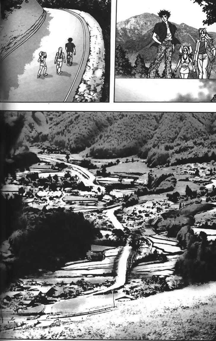Evil's Return Chapter 0 page 32 - 