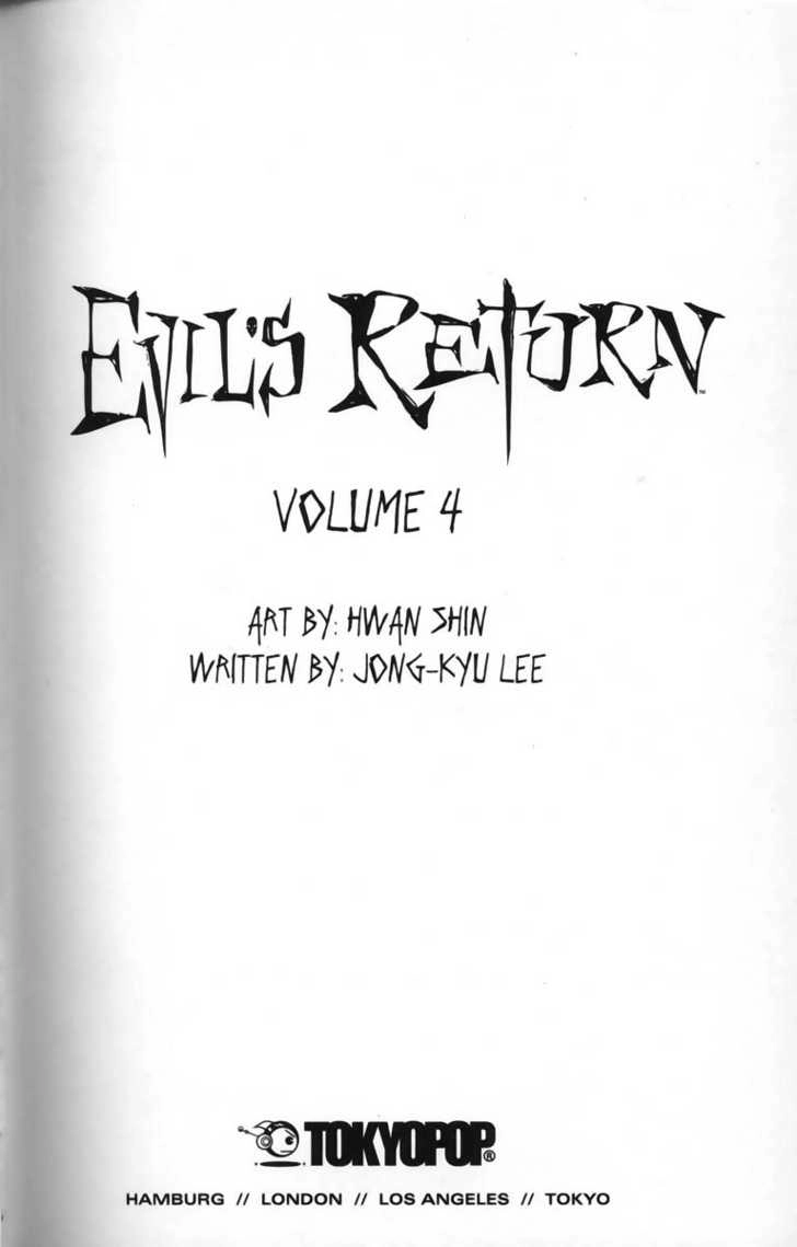 Evil's Return Chapter 0 page 5 - 