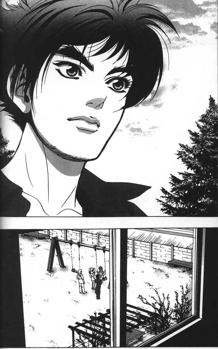 Evil's Return Chapter 0 page 45 - 