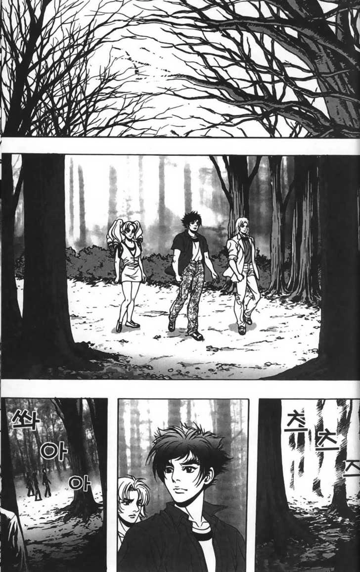 Evil's Return Chapter 0 page 46 - 