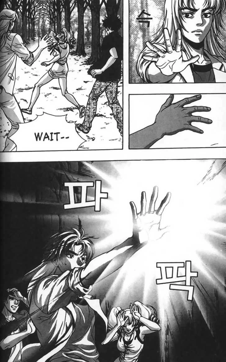 Evil's Return Chapter 0 page 49 - 