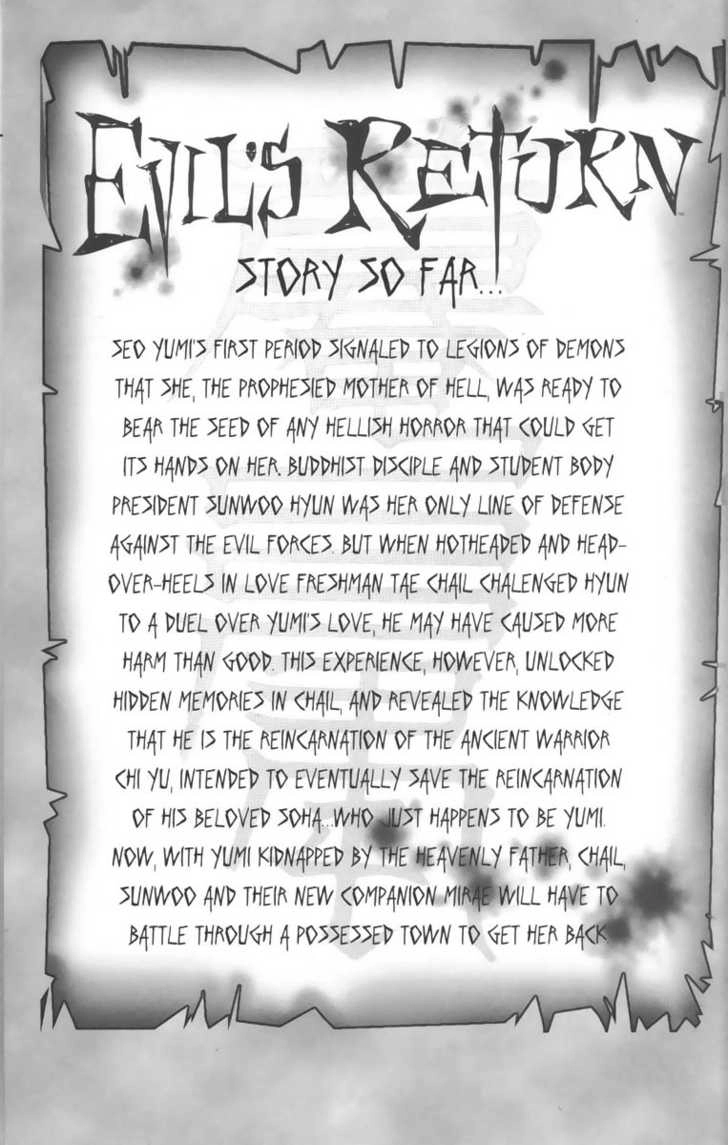 Evil's Return Chapter 0 page 6 - 