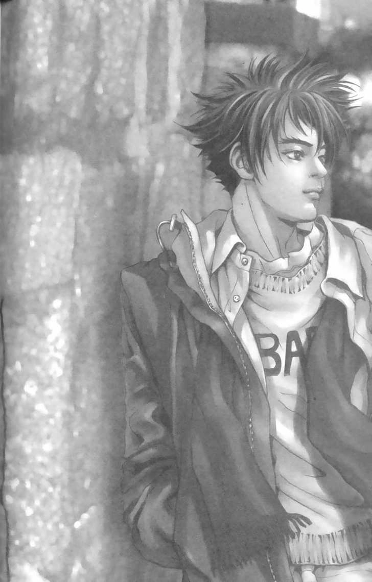 Evil's Return Chapter 0 page 7 - 
