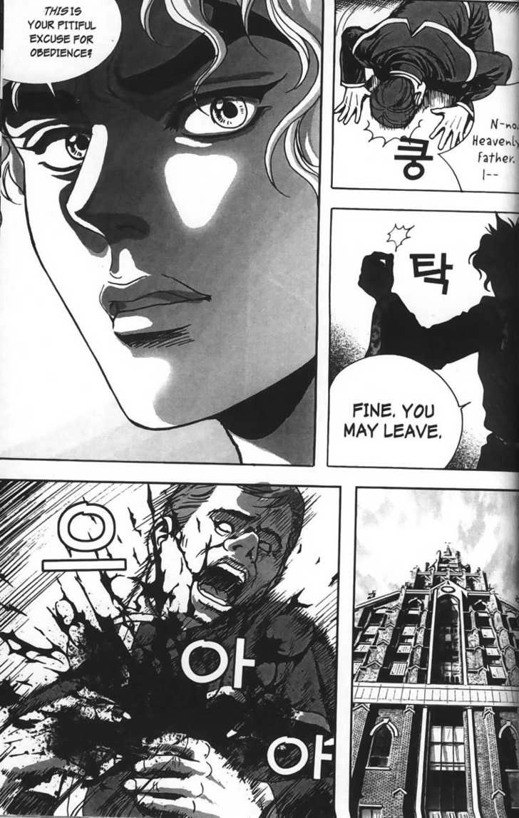 Evil's Return Chapter 0 page 67 - 