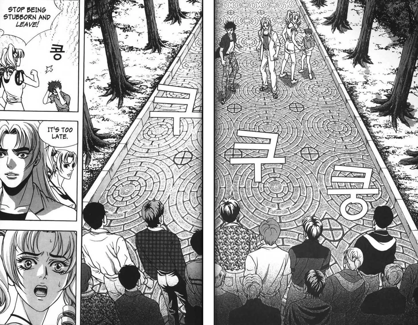 Evil's Return Chapter 0 page 81 - 