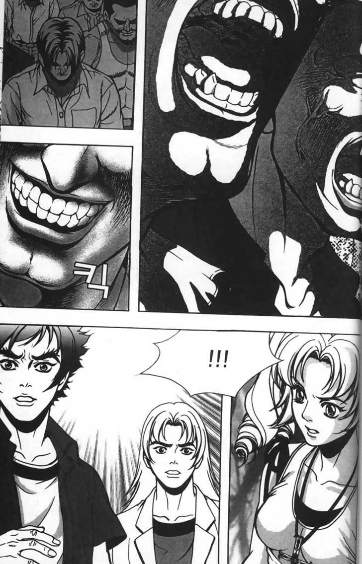 Evil's Return Chapter 0 page 82 - 