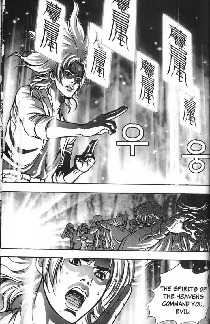 Evil's Return Chapter 0 page 88 - 