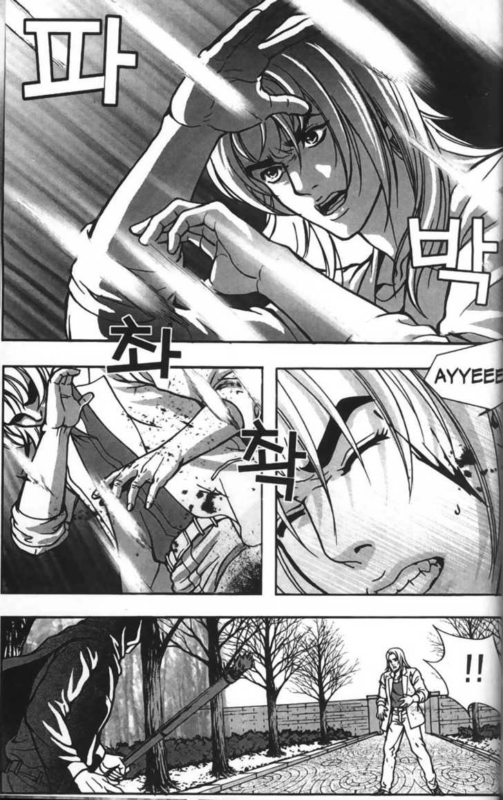 Evil's Return Chapter 0 page 93 - 