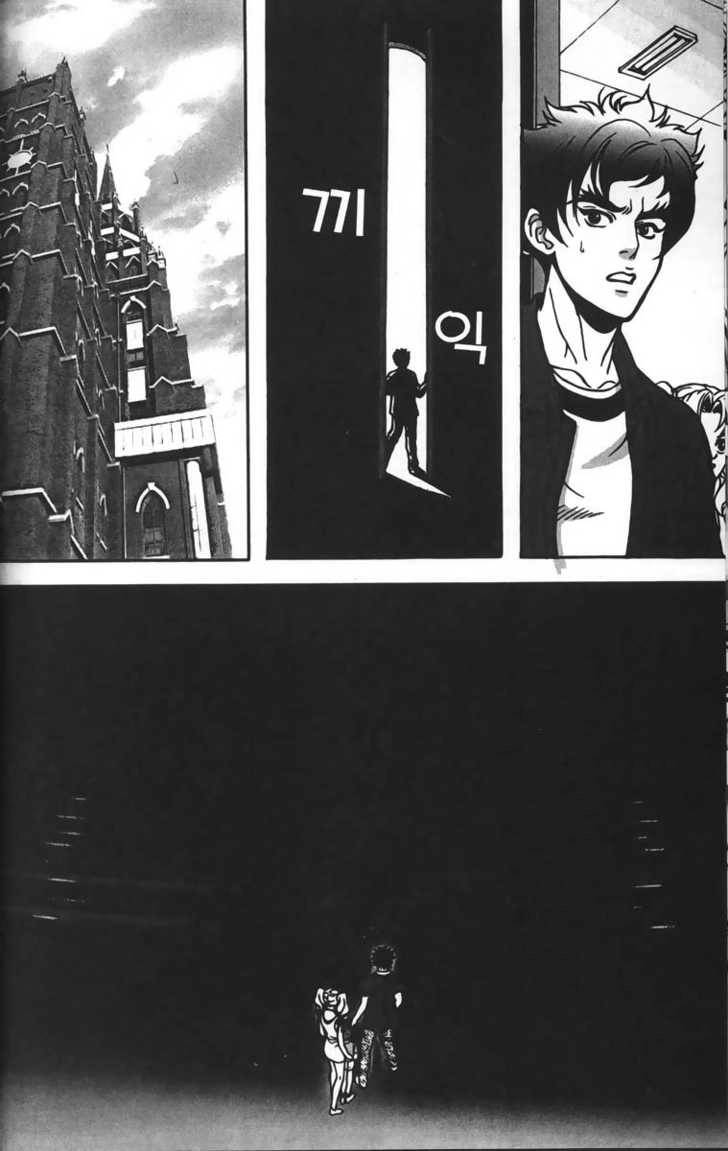 Evil's Return Chapter 0 page 96 - 